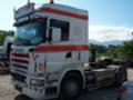 Scania R 500, снимка 3 - Камиони - 21504063