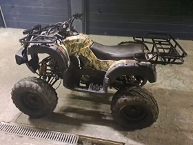 Shineray XY Нов внос, снимка 4