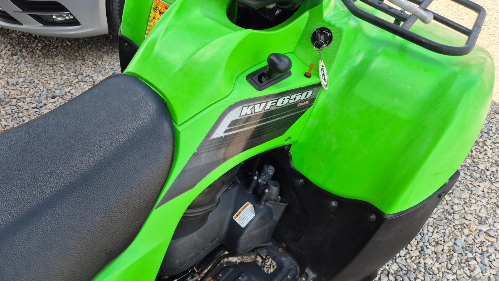 Kawasaki Kvf 650 | Mobile.bg   15