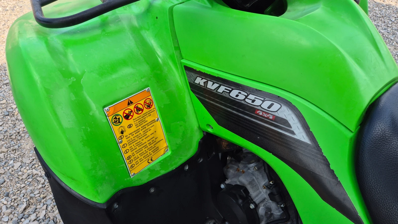 Kawasaki Kvf 650 | Mobile.bg   6