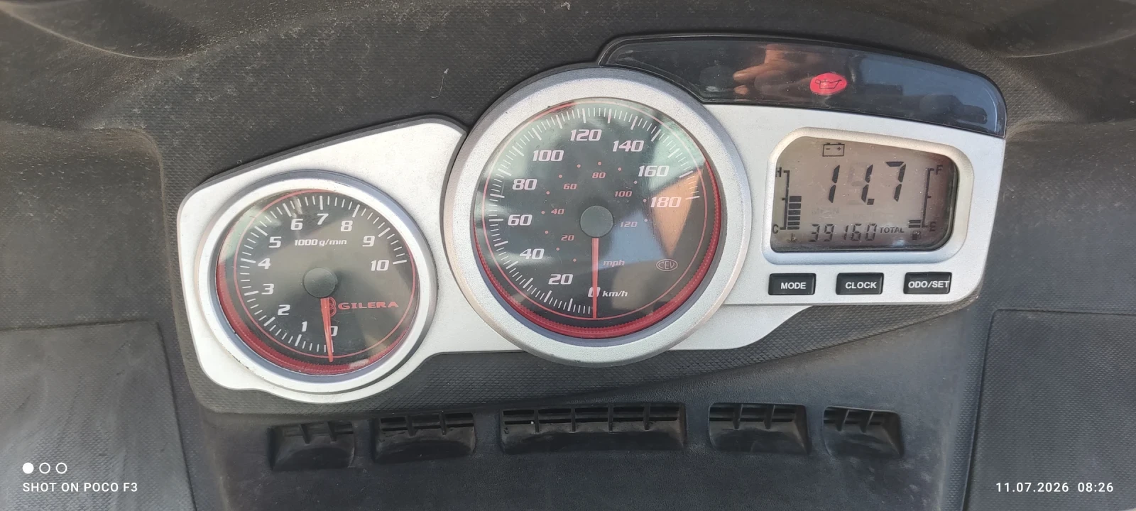 Gilera Nexus 500 | Mobile.bg � ����������� 6
