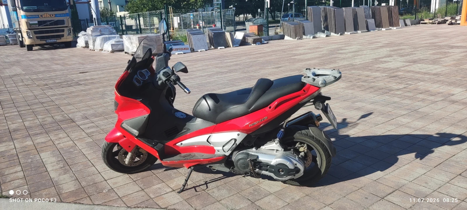 Gilera Nexus 500 | Mobile.bg � ����������� 3