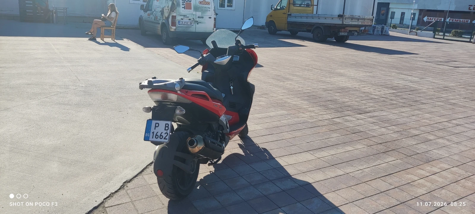 Gilera Nexus 500 | Mobile.bg � ����������� 4