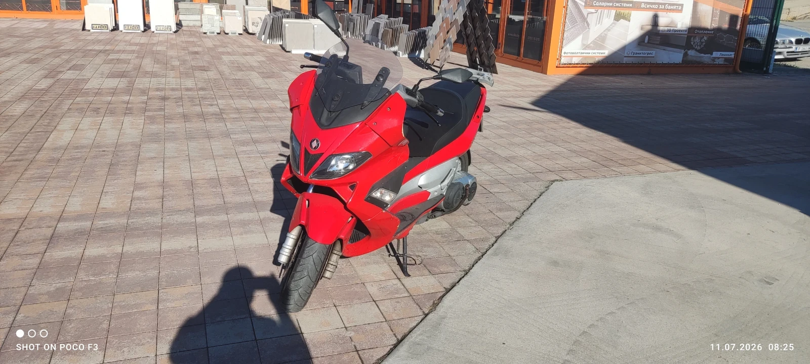 Gilera Nexus 500