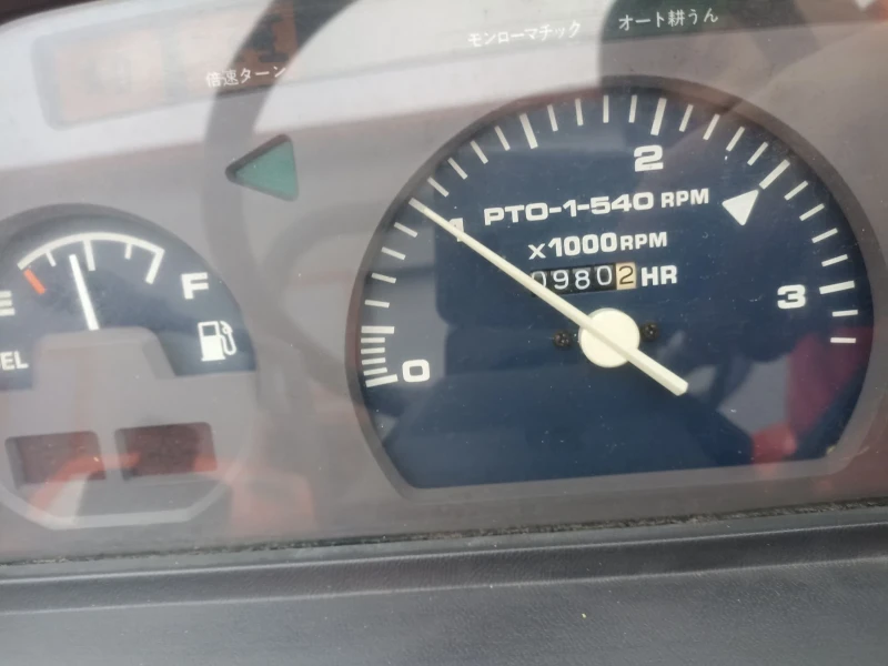 Трактор Kubota GL 28, снимка 9 - Селскостопанска техника - 53214610