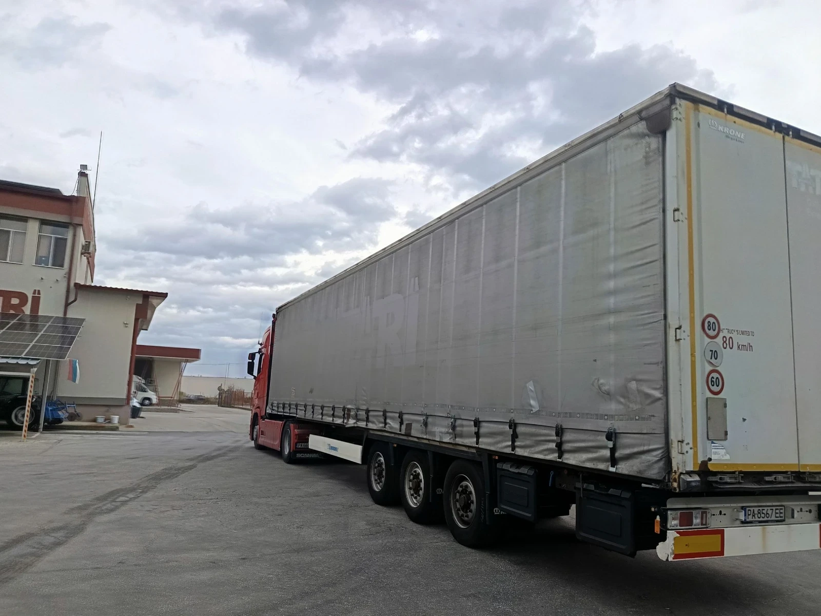  Krone SD | Mobile.bg   6