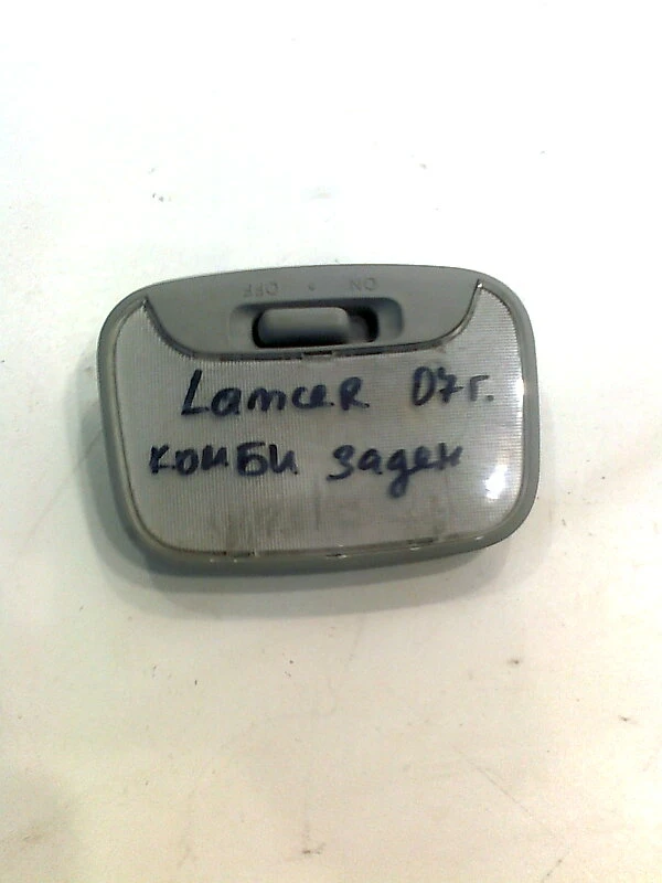 заден плафон за Мицубиши Лансер комби