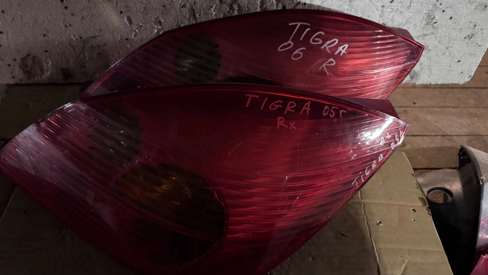  a Opel Tigra - E203051 / SCINTEX 2566 | Mobile.bg   1