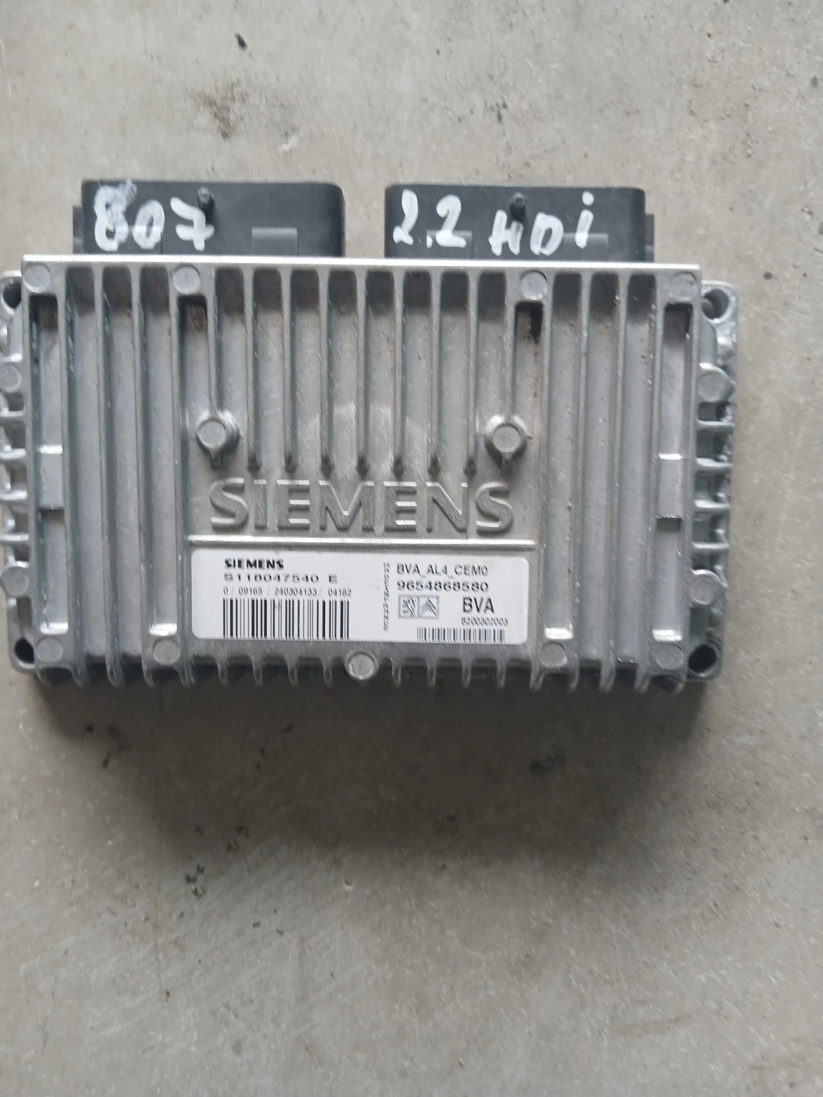 S118047540 E Компютър Peugeot 807