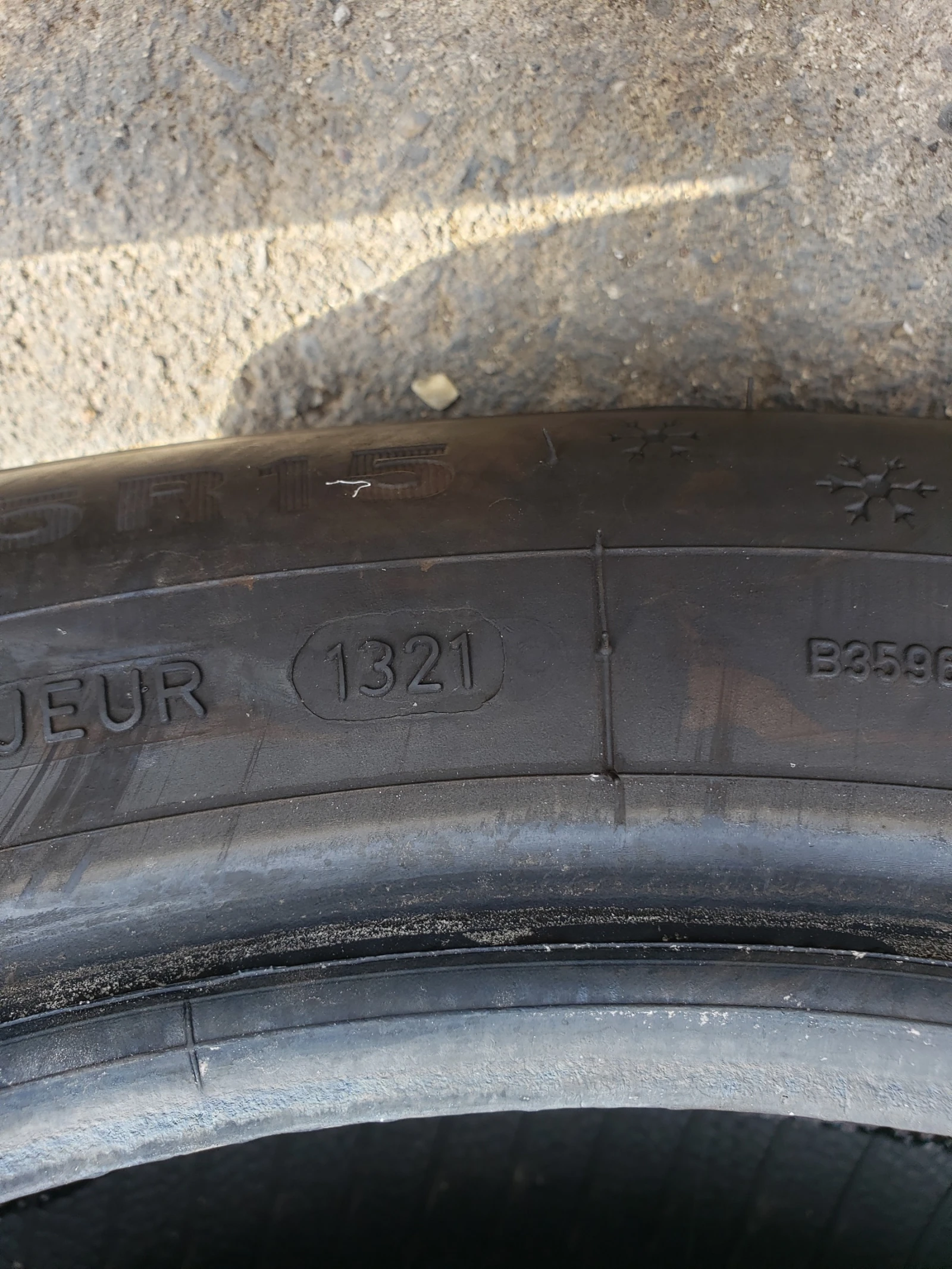  185/65R15 | Mobile.bg   6