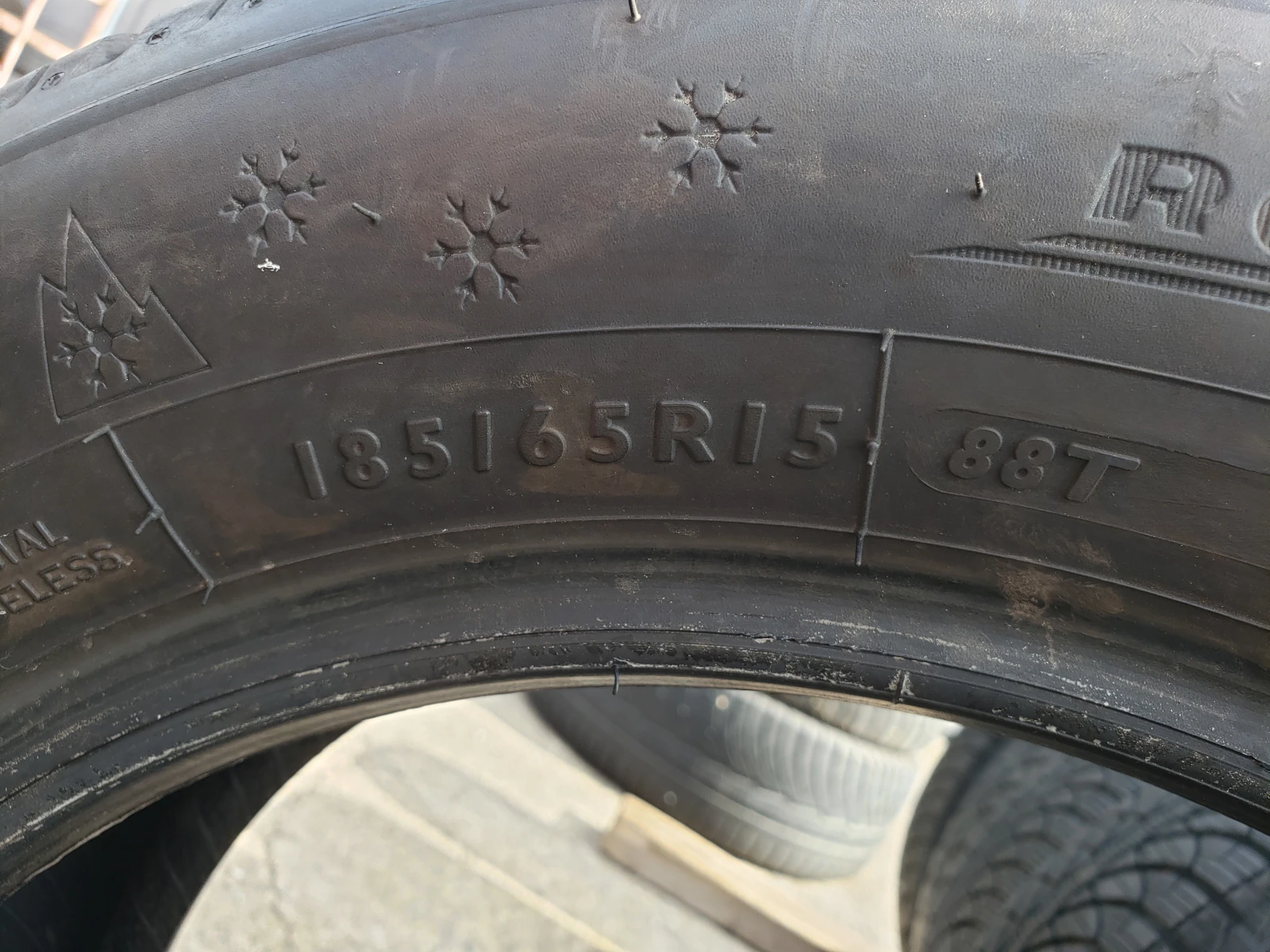  185/65R15 | Mobile.bg   7