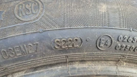 Гуми Зимни 225/50R18, снимка 5 - Гуми и джанти - 48630652