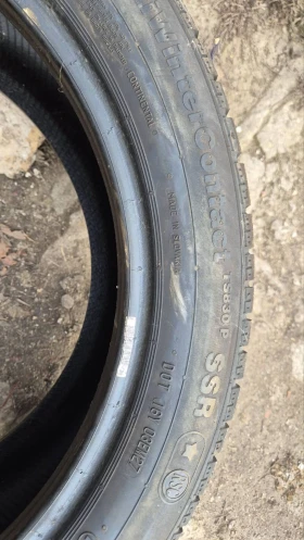 Гуми Зимни 225/50R18, снимка 6 - Гуми и джанти - 48630652