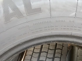  285/70R19.5 | Mobile.bg    11