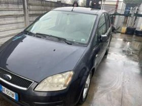 Ford C-max 1.6 d,,,,,, 2.0 d, снимка 6