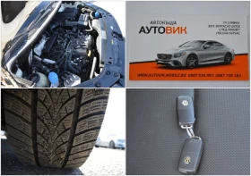 VW Caddy 2.0TDI-MAXI-7MESTA-DSG, снимка 17