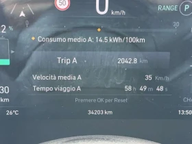 Fiat 500 e, снимка 10