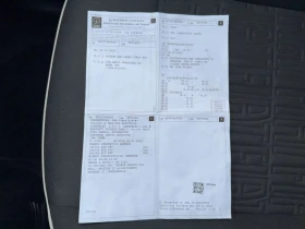 Fiat 500 e, снимка 8