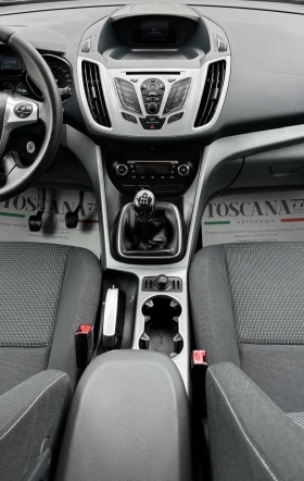 Ford C-max `1.6i* Газ* Titanium, снимка 7