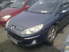 Peugeot 407 1.8i / 1.6HDi/2.0HDi - [1] 