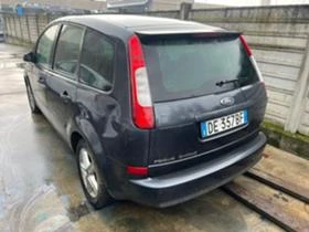 Ford C-max 1.6 d,,,,,, 2.0 d | Mobile.bg    5