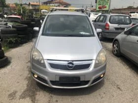 Opel Zafira 1,9 CDTI 1