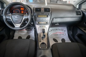Toyota Avensis 2.2*150кс*седан, снимка 11 - Автомобили и джипове - 42314476