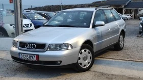 Audi A4 1.8i-20v ТОП; УНИКАЛНО СЪСТОЯНИЕ!!! - [1] 