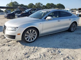 Audi A7 PREMIUM PLUS | Mobile.bg    3