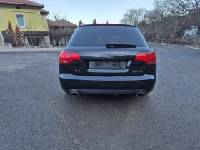 Audi A4 3.0 TDI-204 ..-QUATTRO-   | Mobile.bg    4