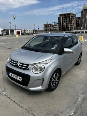 Обява за продажба на Citroen C1 EURO 6 + VIN номер ~8 000 лв. - изображение 1