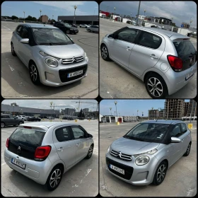 Обява за продажба на Citroen C1 EURO 6 + VIN номер ~8 000 лв. - изображение 4