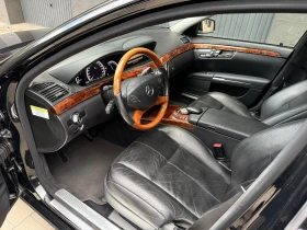 Обява за продажба на Mercedes-Benz S 500 FACELIFT LONG  ~29 900 лв. - изображение 8