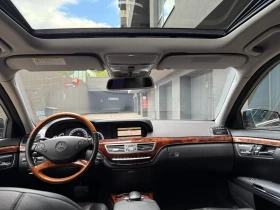 Обява за продажба на Mercedes-Benz S 500 FACELIFT LONG  ~29 900 лв. - изображение 6
