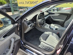 Audi A4 Allroad 3.0D PANORAMA/CAMERA/FULL | Mobile.bg    7