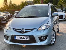 Mazda 5 6+ 1 | Mobile.bg    2
