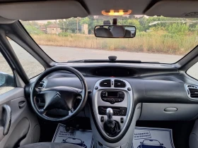 Обява за продажба на Citroen Xsara picasso ~1 999 лв. - изображение 11