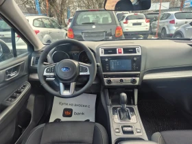 Subaru Outback 2017  г  4+ 4 АВТОМТИК, снимка 12