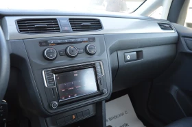 VW Caddy 2.0TDI-MAXI-7MESTA-DSG - 11000 € / 21514.13 лв. - 66788361 14