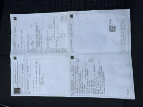 Fiat 500 e | Mobile.bg � ����� ������ 14