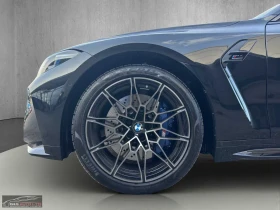 BMW M4 COMPETITION/530HP/xDRIVE/CAM/HUD/CARBON/ACC/417z | Mobile.bg � ����� ������ 2