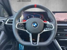 BMW M4 COMPETITION/530HP/xDRIVE/CAM/HUD/CARBON/ACC/417z | Mobile.bg � ����� ������ 7