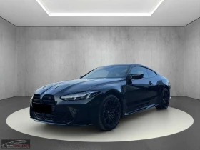 ����� �� �������� �� BMW M4 COMPETITION/530HP/xDRIVE/CAM/HUD/CARBON/ACC/417z