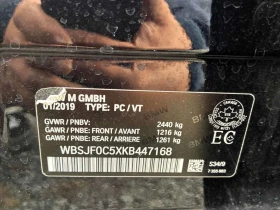 BMW M5 | CARFAX | ��� ��������� | Mobile.bg � ����� ������ 13