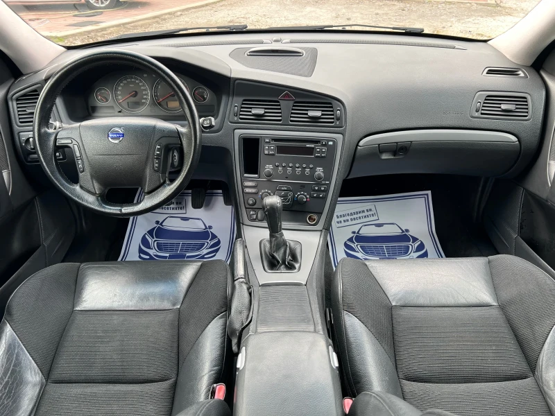 Volvo V70 2.4* ШВЕЙЦАРИЯ* НАВИ* , снимка 11 - Автомобили и джипове - 52322834