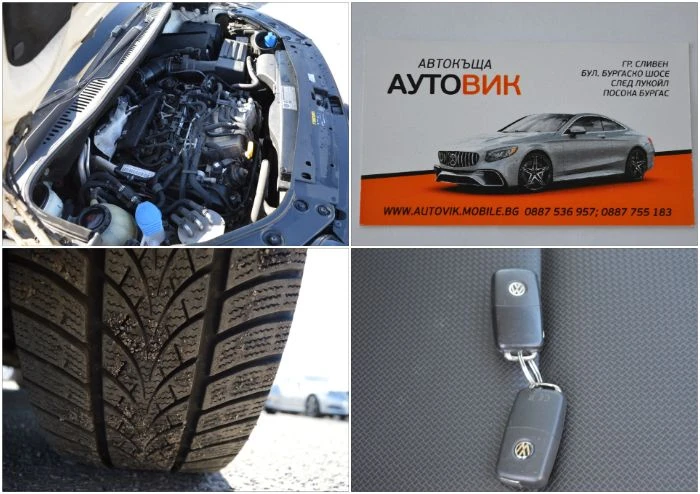 VW Caddy 2.0TDI-MAXI-7MESTA-DSG, снимка 17 - Автомобили и джипове - 53745605