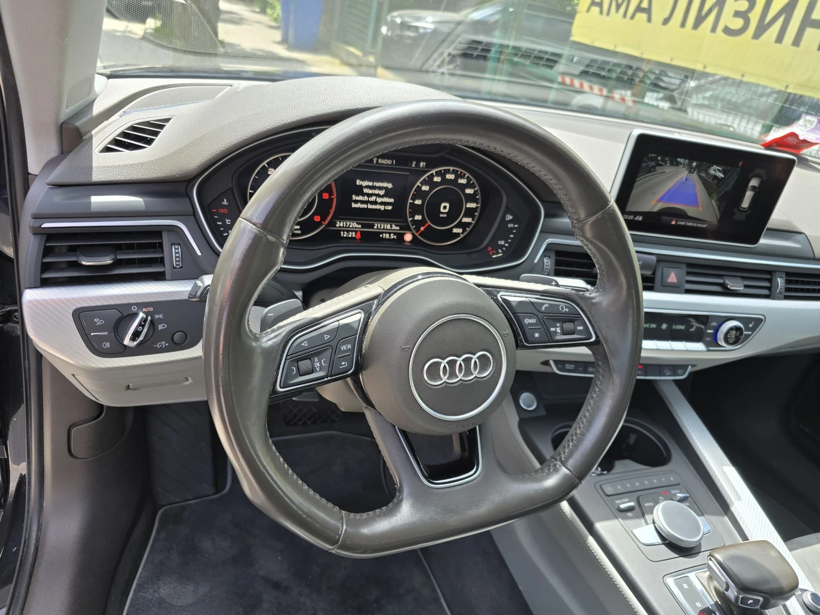 Audi A4 Allroad 3.0D PANORAMA/CAMERA/FULL - изображение 9
