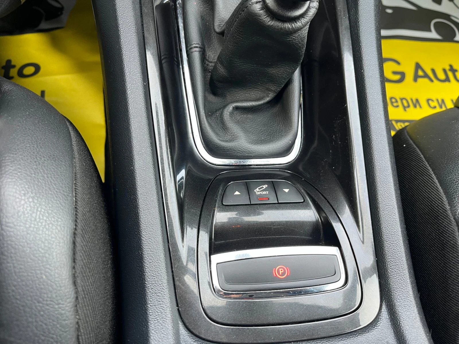 Citroen C5 TOURER | Mobile.bg   16