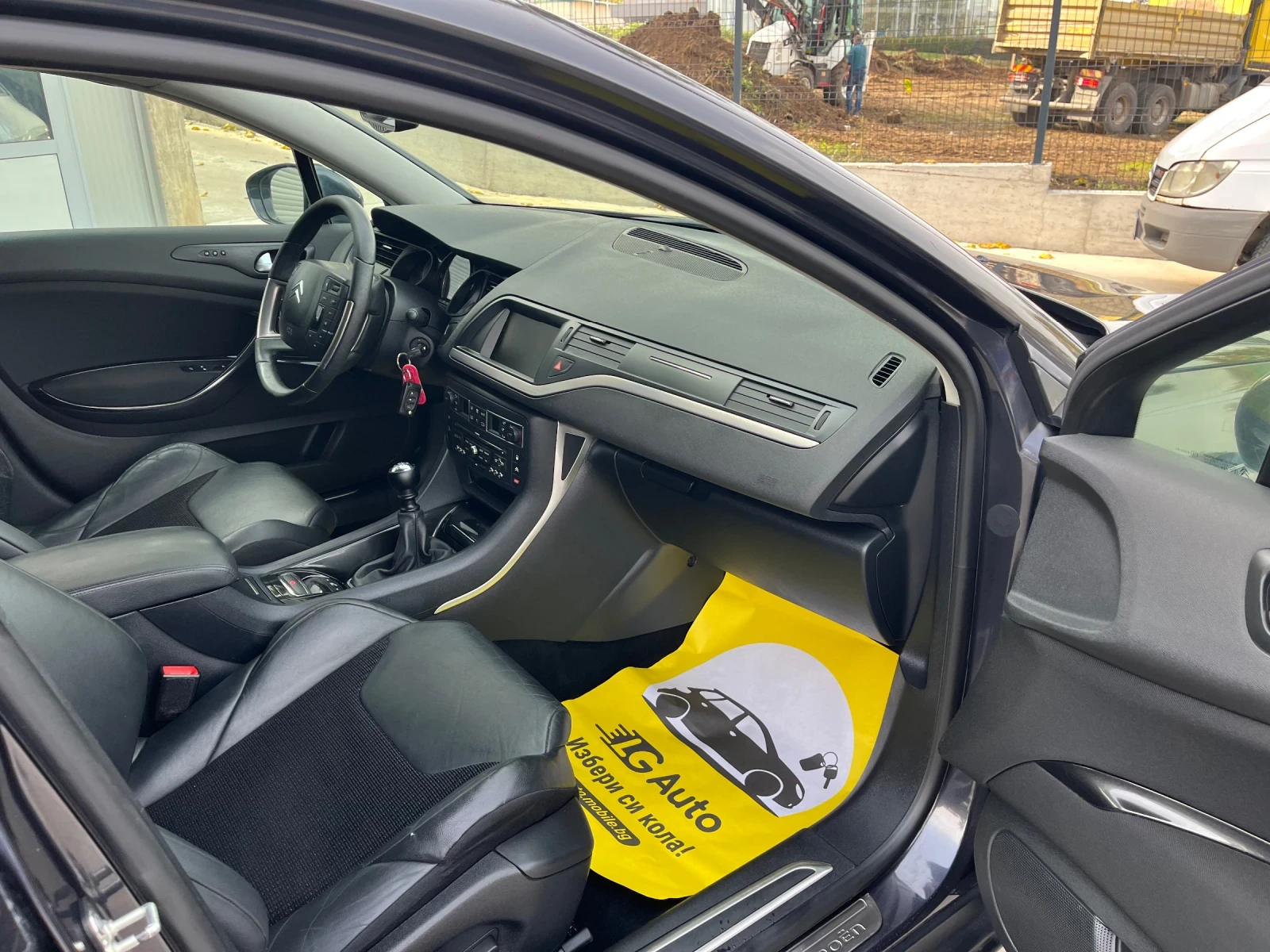 Citroen C5 TOURER | Mobile.bg   9