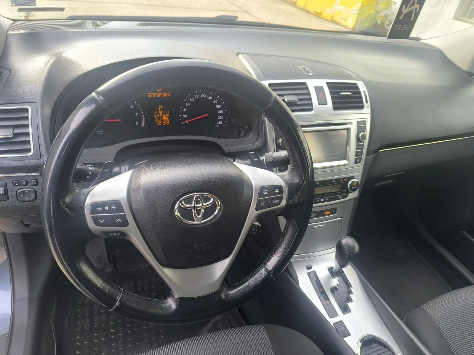 Toyota Avensis | Mobile.bg   13